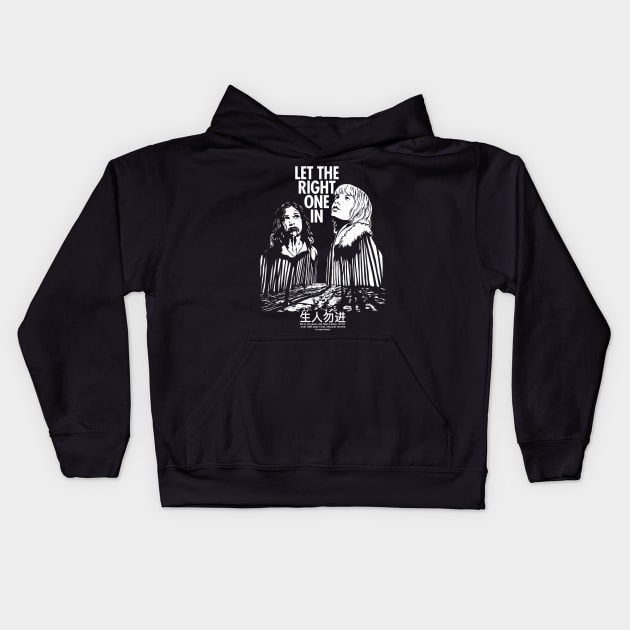 Let The right One In - A Tomas Alfredson Film Kids Hoodie by Chairrera